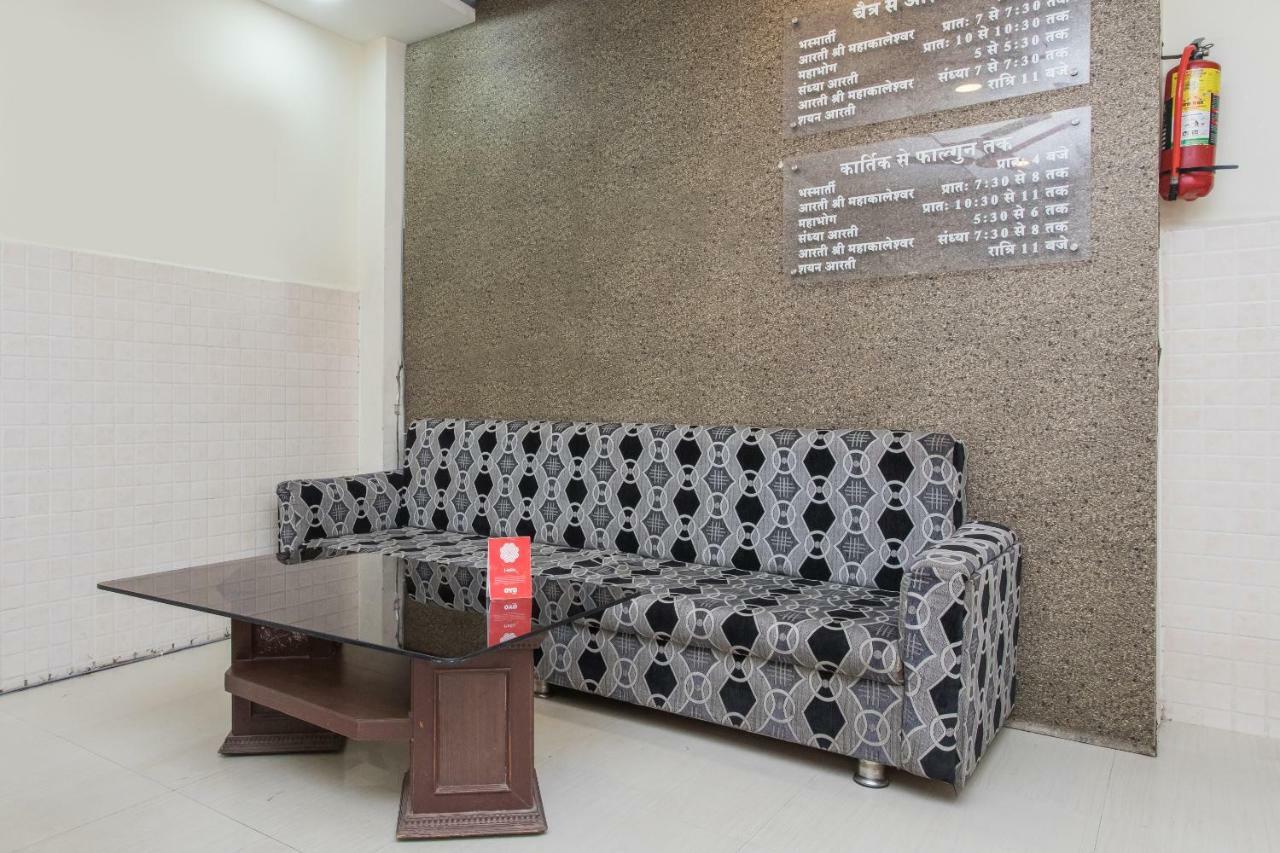 Oyo 17161 Hotel Mahalaxmi Ujjain Bagian luar foto